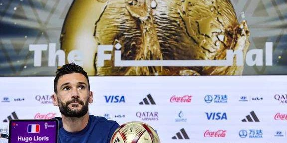 yl23455永利官网-洛里斯：法国逼退本泽马？荒唐！谁会不用最好的球员