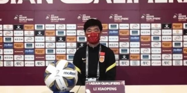 yl23455永利官网-李霄鹏：对比赛失利抱歉 如果运气好点会有机会