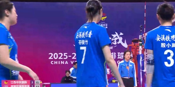yl23455永利官网-全替补赢全主力！江苏小将力克福建庄宇珊，这才是女排未来希望|拦网|江苏女排|福建女排|发球|战术_新浪体育_新浪新闻